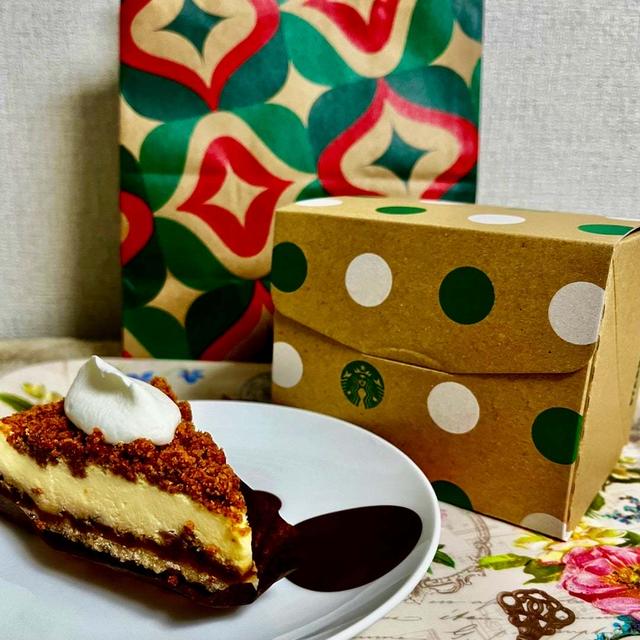 【スタバ新作】スターバックス ナッツ＆キャラメルチーズケーキ
