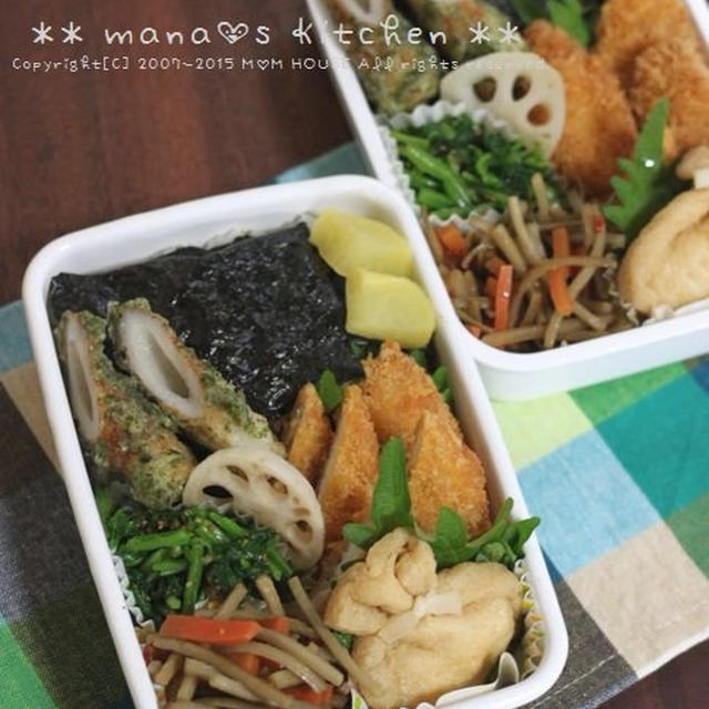 海苔弁✿チキンカレー♪