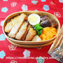 豚の味噌漬けのお弁当