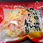 かに甲羅ちらし寿司