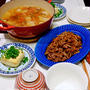 【ベジスープ】かぶとトマトのまろやかスープ　の　晩ご飯