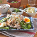 【レシピ】豚しゃぶわさびドレッシングサラダ✳︎ヘルシー✳︎ドレッシング✳︎野菜サラダ…お家ごはん。