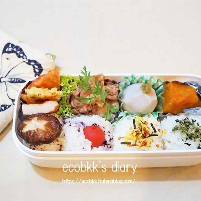 お弁当の記録（2日分）/My Homemade Boxed Lunch/ข้าวกล่องเบนโตะที่ทำเอง