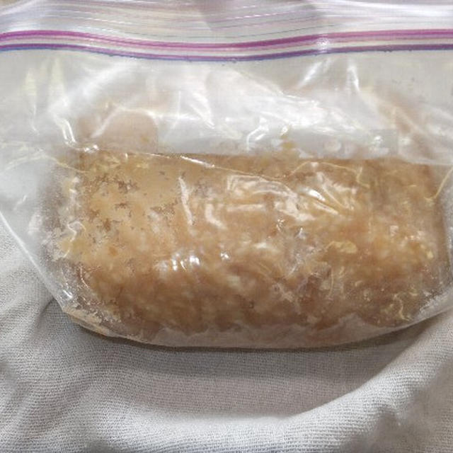 お味噌作るよ！♪