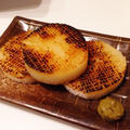 焼き大根 〜大根のもつ瑞々しさを存分に味わう