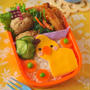【連載】レシピブログ「オカメインコのお弁当」