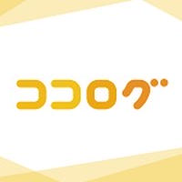 お久しぶりです！元気です！