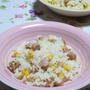 炊飯器でウインナーとコーンのペパーライスのつくりかた