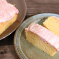 【簡単！バレンタインレシピ】混ぜて焼くだけ( *´艸｀)ピンクチョコ＆クリチのパウンドケーキ