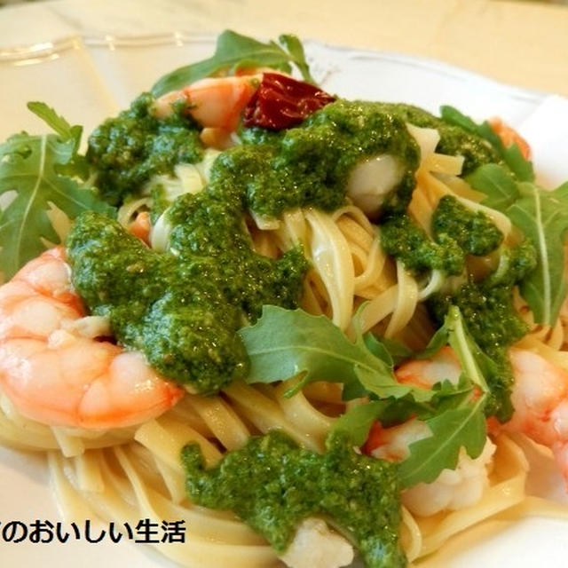 魚介とルッコラのグリーンソースパスタ