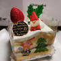 今日のおやつ♪ シャトレーゼ【期間限定】「Xmasサンタのプレゼント ショート」