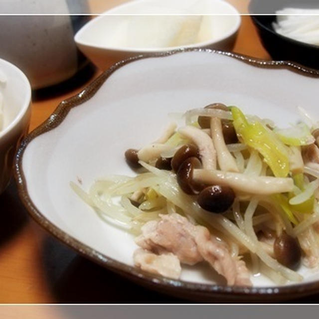 三つ巴。
