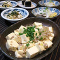 にんにく胡椒で作る白い麻婆豆腐とイワシの塩煮