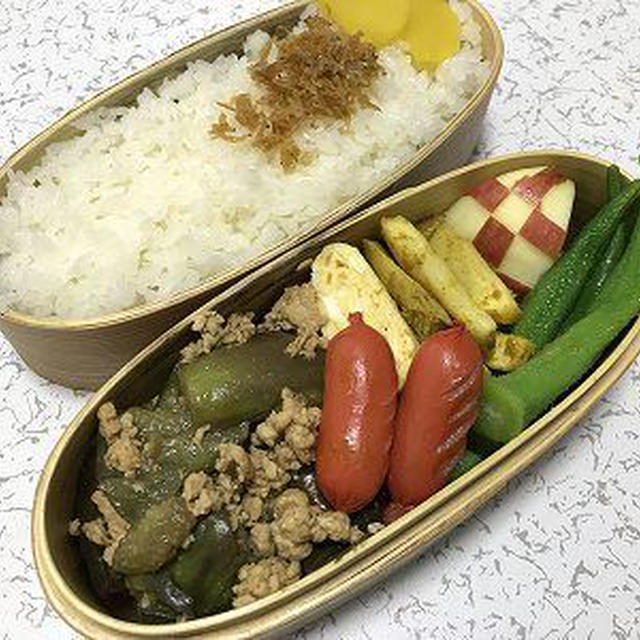 茄子の肉みそ炒め弁当