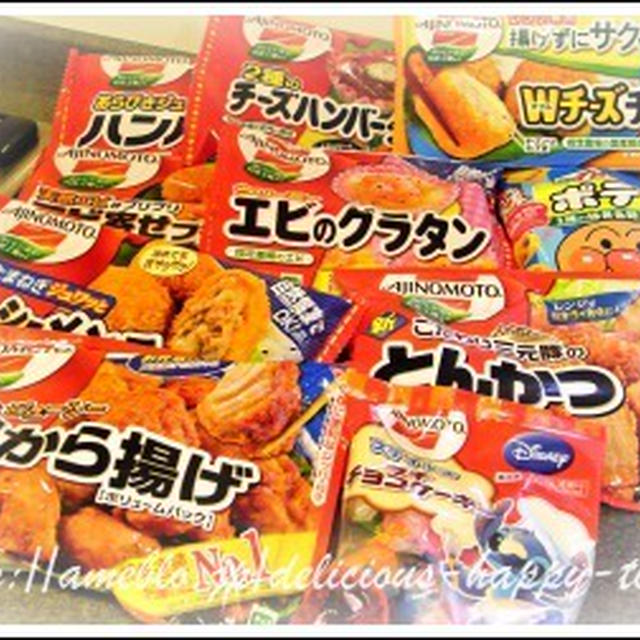 プチチョコスイーツにやわらか唐揚げ