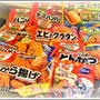 プチチョコスイーツにやわらか唐揚げ
