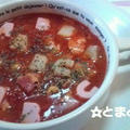 「かんづめ」魚肉ソーセージでABCトマトスープ＆掲載 by とまとママさん