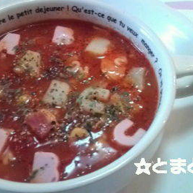 「かんづめ」魚肉ソーセージでABCトマトスープ＆掲載
