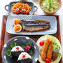 骨ごと食べられた＊いわしの梅煮