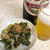 ちょいと昼酒