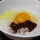 365日米レシピNo.21「醤油麹卵かけご飯」