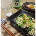 晩酌と手軽なおかずシリーズ。今夜はダンナの食卓をご紹介☆