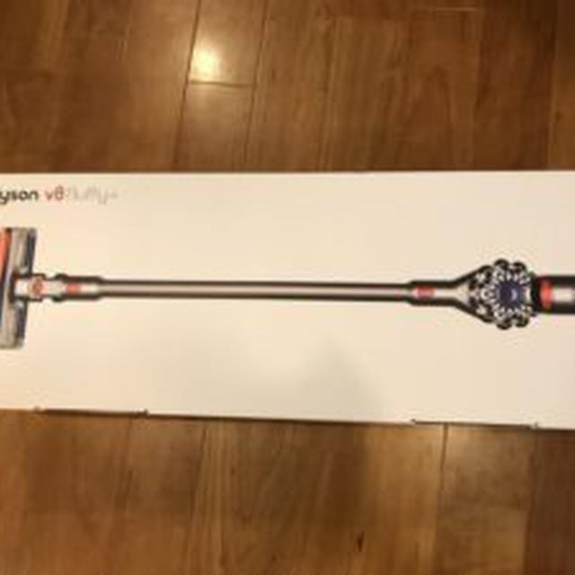 掃除機をかけるのが楽しみになるコードレスダイソンV8
