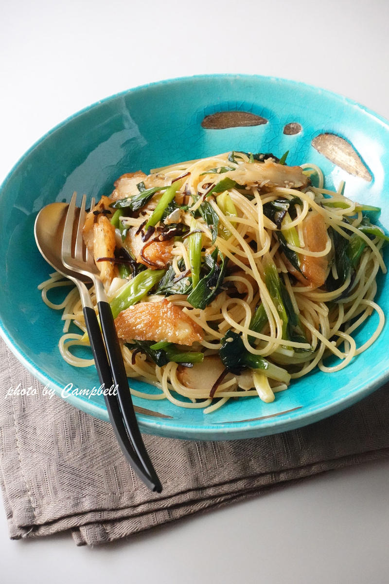 おおいたクッキングアンバサダー 〜ねぎと薩摩揚げの塩昆布和風パスタ