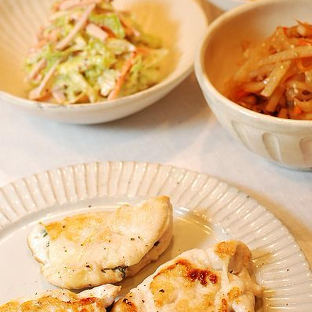 ささ身の梅しそチーズ挟み焼定食
