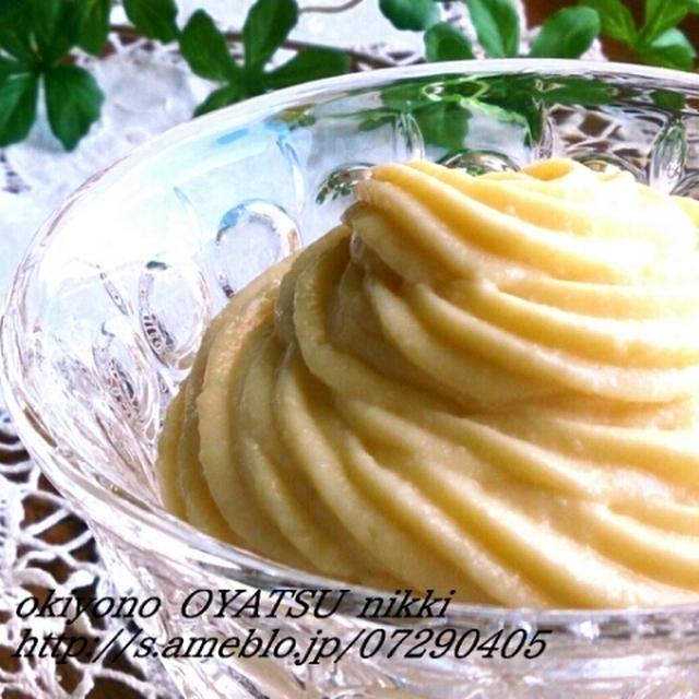 卵は１つだけ♪お豆腐カスタード。