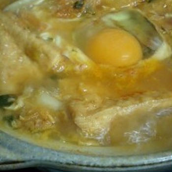 スンドゥプチゲ