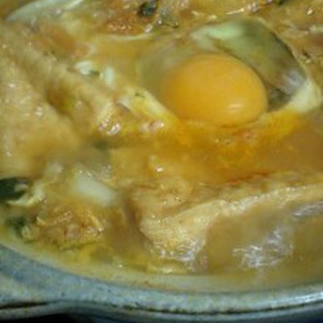 スンドゥプチゲ
