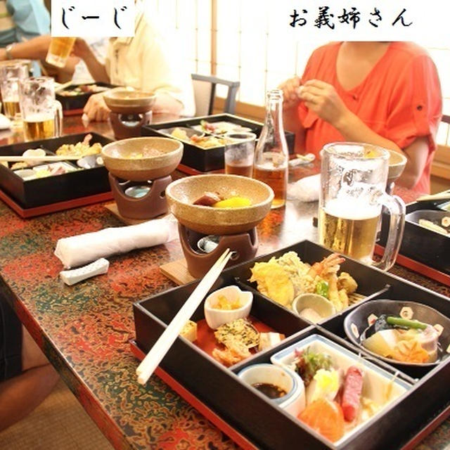 卒寿のお祝い。