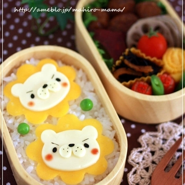 型抜きライオンくんのお弁当♪