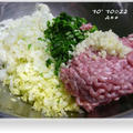 Ane☆餃子作り・・・♪