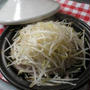 タジンその２