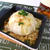 旬の味を丸ごと♪新タマネギの丸焼き