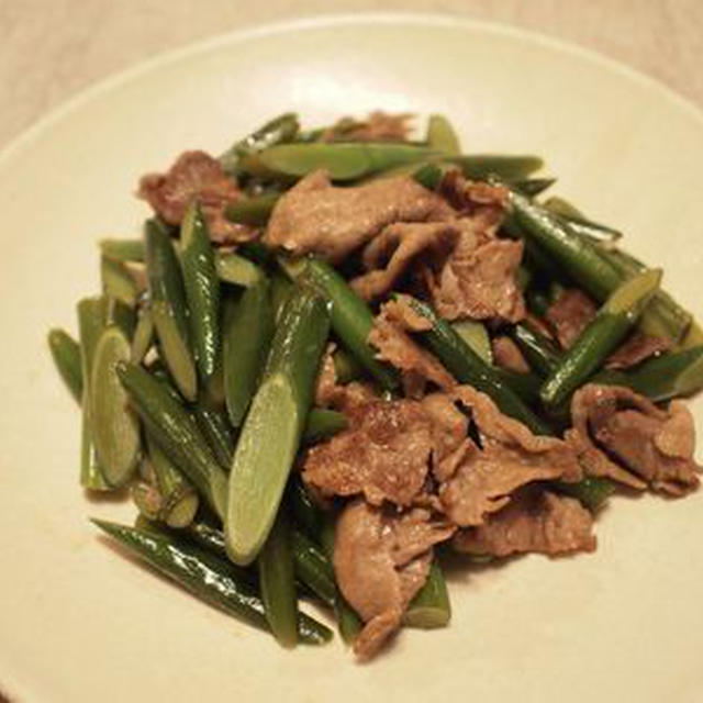 ごはんがごはんが進んじゃう☆ニンニクの芽と牛肉の炒め物