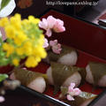 道明寺の桜餅 by Lovepanさん
