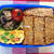 ヘルシー弁当♪厚揚げの照り焼き弁当