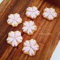 桜のアイシングクッキー♡ by ワカナさん