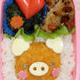 キャラ弁**冷食deブタちゃん