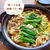 ♡豚バラ白菜の味噌バター鍋♡【#簡単レシピ #時短 #節約 #白菜レシピ 】
