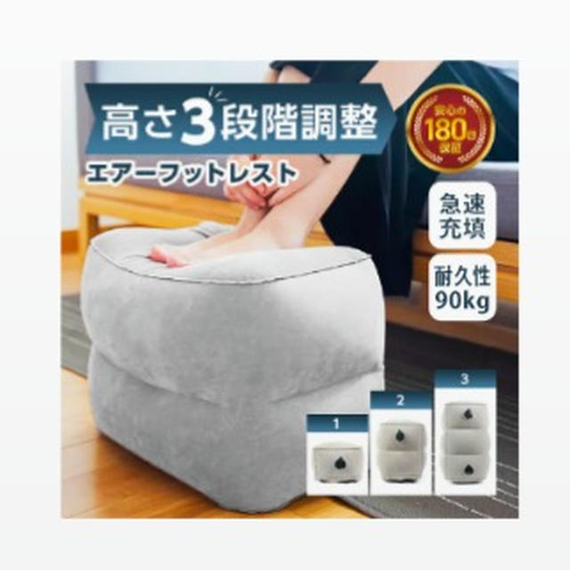 ひっさしぶりに見ましたよ