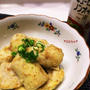 ノンオイルゴマ使用 短時 里芋煮