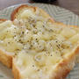 【朝ごはん】食パンがめちゃうま！！ちりめんじゃこのチーズトースト