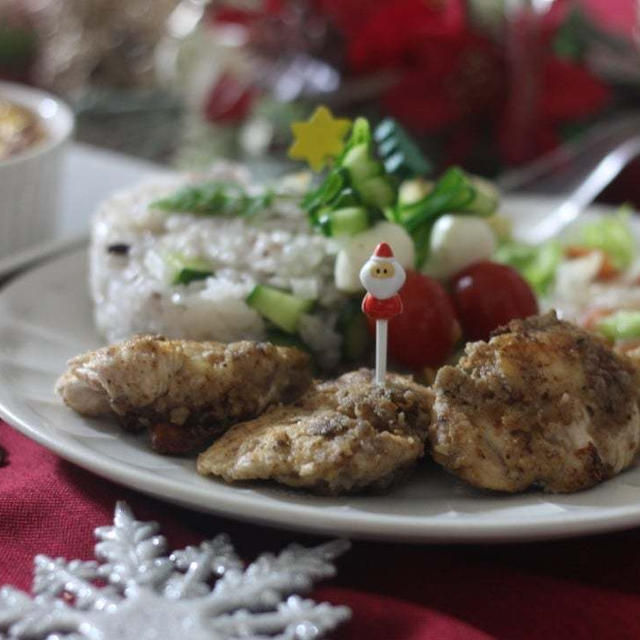 【クリスマスレシピ】やわらか鶏むね肉の米粉フライドチキン