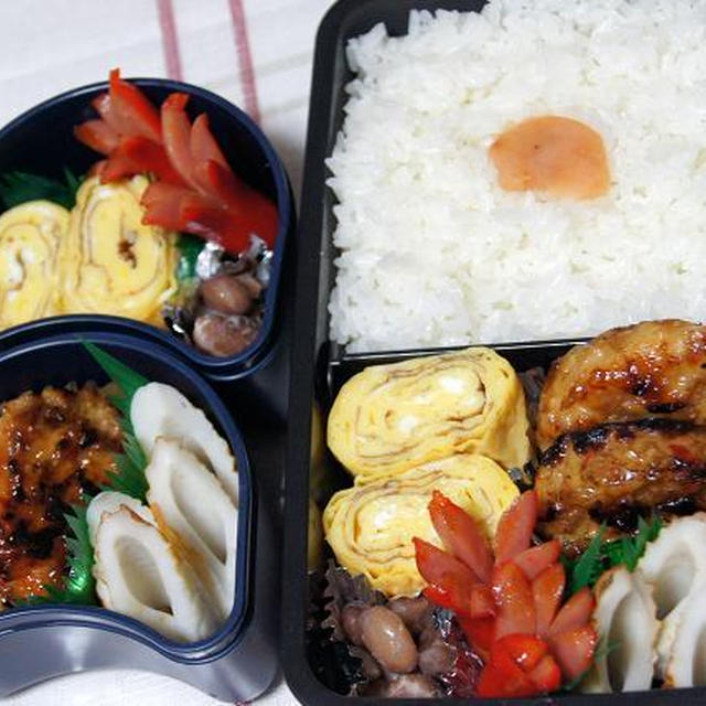 エビ・カニバーグ弁当