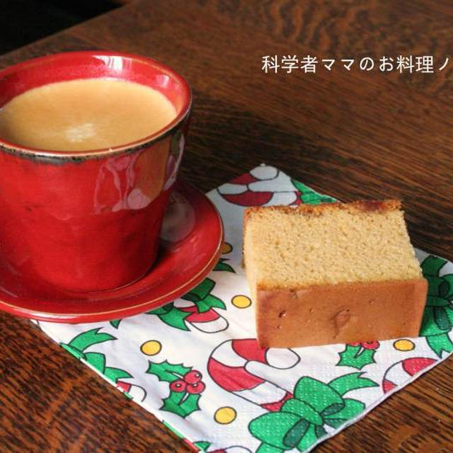 朝のおひとり様コーヒー