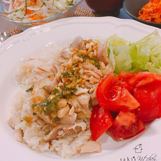 炊飯器にお任せ！ホロホロお肉のカオマンガイ♡しりしりレシピ